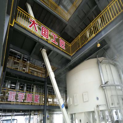 オーガニック緑茶種子油 カメリアシネンシス O クツェ茶油